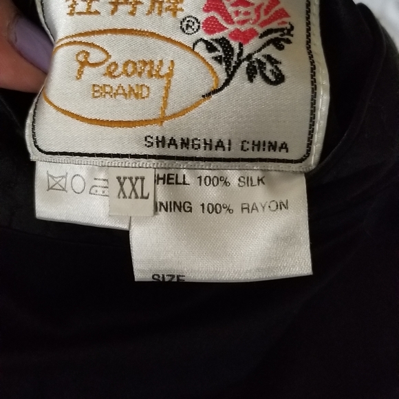 Reversible 100% Silk Asian style Blazer Size XXL. - Picture 4 of 6